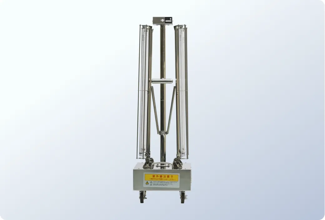 UV-C 紫外線照射除菌装置（スペースライザーⅡ）